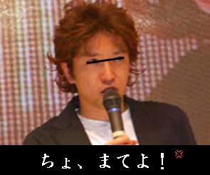 ローラがSMAP5人を格付け!「私の事が好きそう」なメンバー1位は?