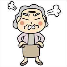 ストレスの一番の原因、何ですか？