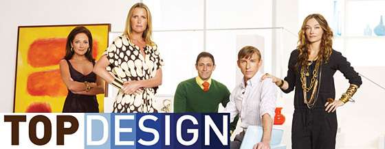 海外のテレビ番組(ドラマ以外)を語ろう!