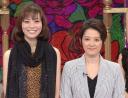 元宝塚同性