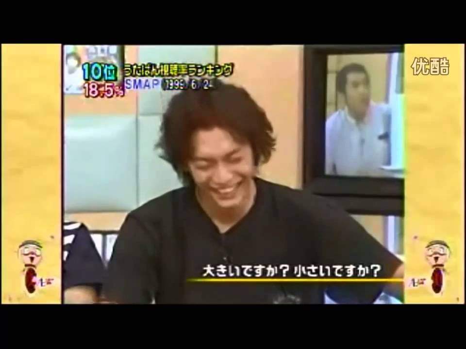 SMAPメンバーの「アソコ」トークで香取慎吾が草彅剛を蹴り倒す！！！ - YouTube