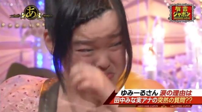 売れてほしい芸能人
