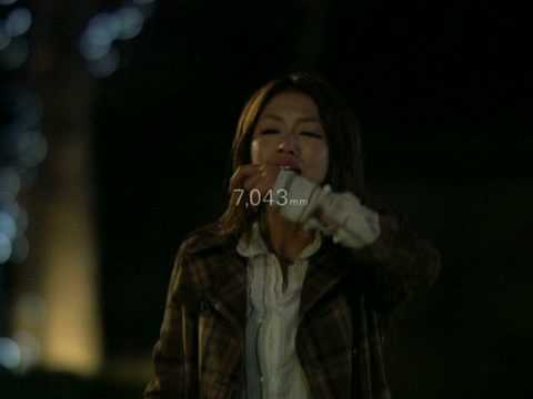 Love Distance CF - YouTube