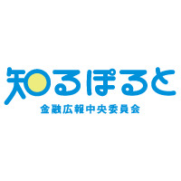 資金プランシミュレーション ： 知るぽると