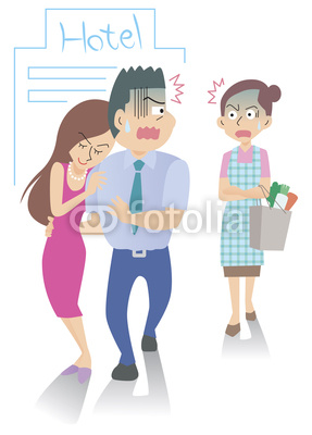 浮気しない男の人いると思いますか？