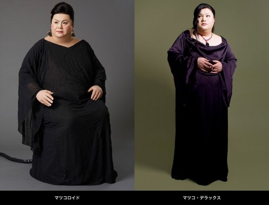 マツコ・デラックス、マツコロイドに困惑「気持ち悪い…」