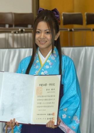 美少女の画像を貼るトピ