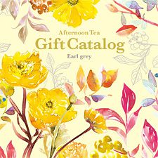 カタログギフトのオススメ