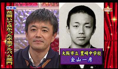 大渕愛子弁護士、サプライズ挙式に感激「ずっとこの人と一緒に生きていくんだと実感」