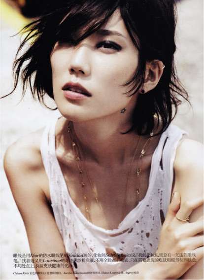 米倉涼子・杏・椎名林檎らが受賞　最も輝いた女性に贈る「VOGUE JAPAN Woman」発表
