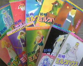 漫画や映画のあの世界に入りたい！