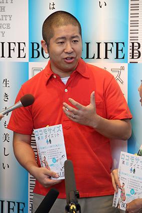 ハライチがTHE MANZAI落選演出に怒り「クソシステム!何だこれ!」 - ライブドアニュース