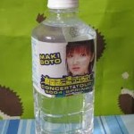 【狼】マジ糞事務所じゃん・・・ってなるエピソード教えて【ログ保管】 | スキン公開所5724ブログ