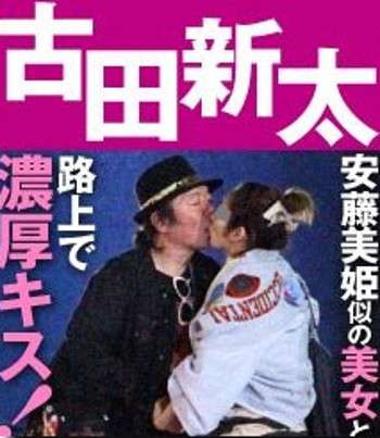 あなたの周りに不倫してる人いますか？