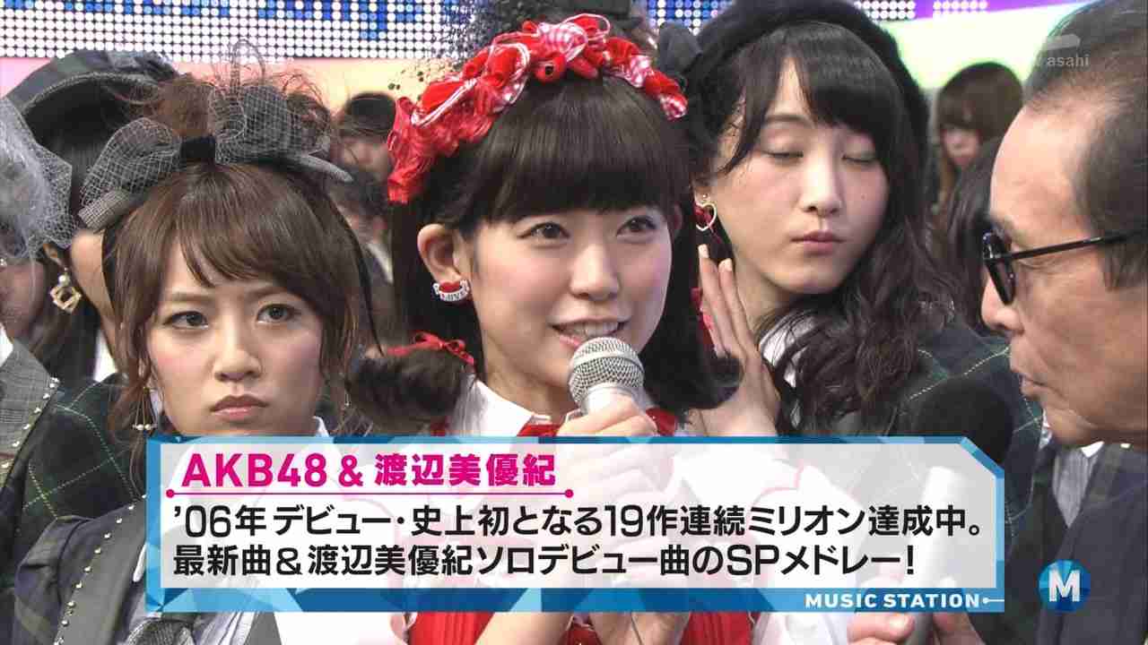 NMB48渡辺美優紀、ソロ活動に不安も「カメラを独占できる」