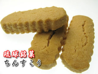 あまりにデカい!ブリトニー・スピアーズを虜にした元夫のイチモツ画像に米ネット民が騒然