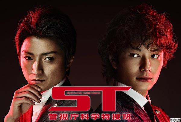 若手俳優で1番かっこいいと思う男性芸能人は？