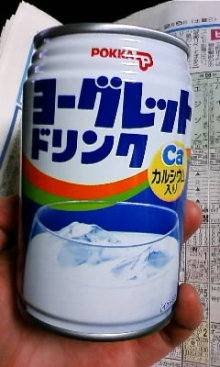 ちょっと変わった缶ジュース