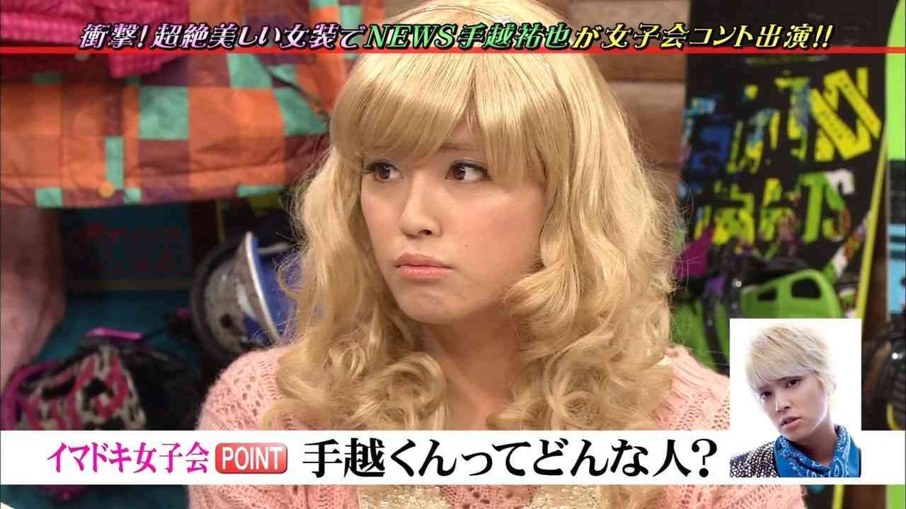 古田新太、