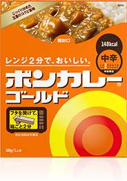 今では考えられない【昭和時代の常識】ランキング