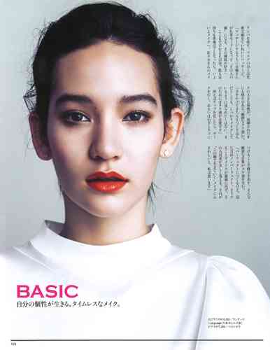 米倉涼子・杏・椎名林檎らが受賞　最も輝いた女性に贈る「VOGUE JAPAN Woman」発表