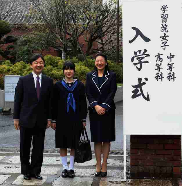 皇室について語ろう