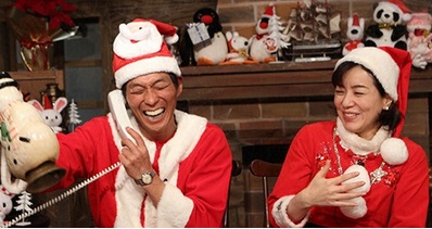 【実況＆感想】明石家サンタ！史上最大のクリスマスプレゼントショー2014