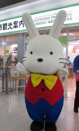 出身地のゆるキャラを貼るトピ