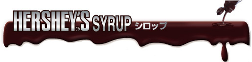ガムシロップ,カフェインレスコーヒー,CASUAL PRODUCT,限定品コーヒー,銅製カップ
