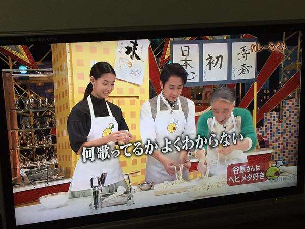 谷原章介の素顔 温和なイメージから想像できないほど厳しい一面も
