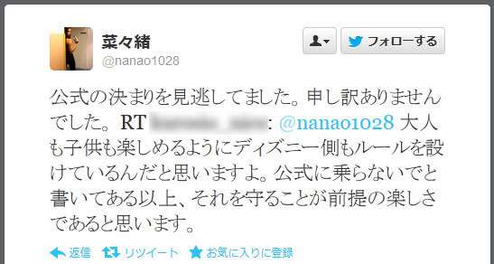 女子バレーボール、カザフスタン代表の美少女、車のボンネットに乗った写真が物議を醸す
