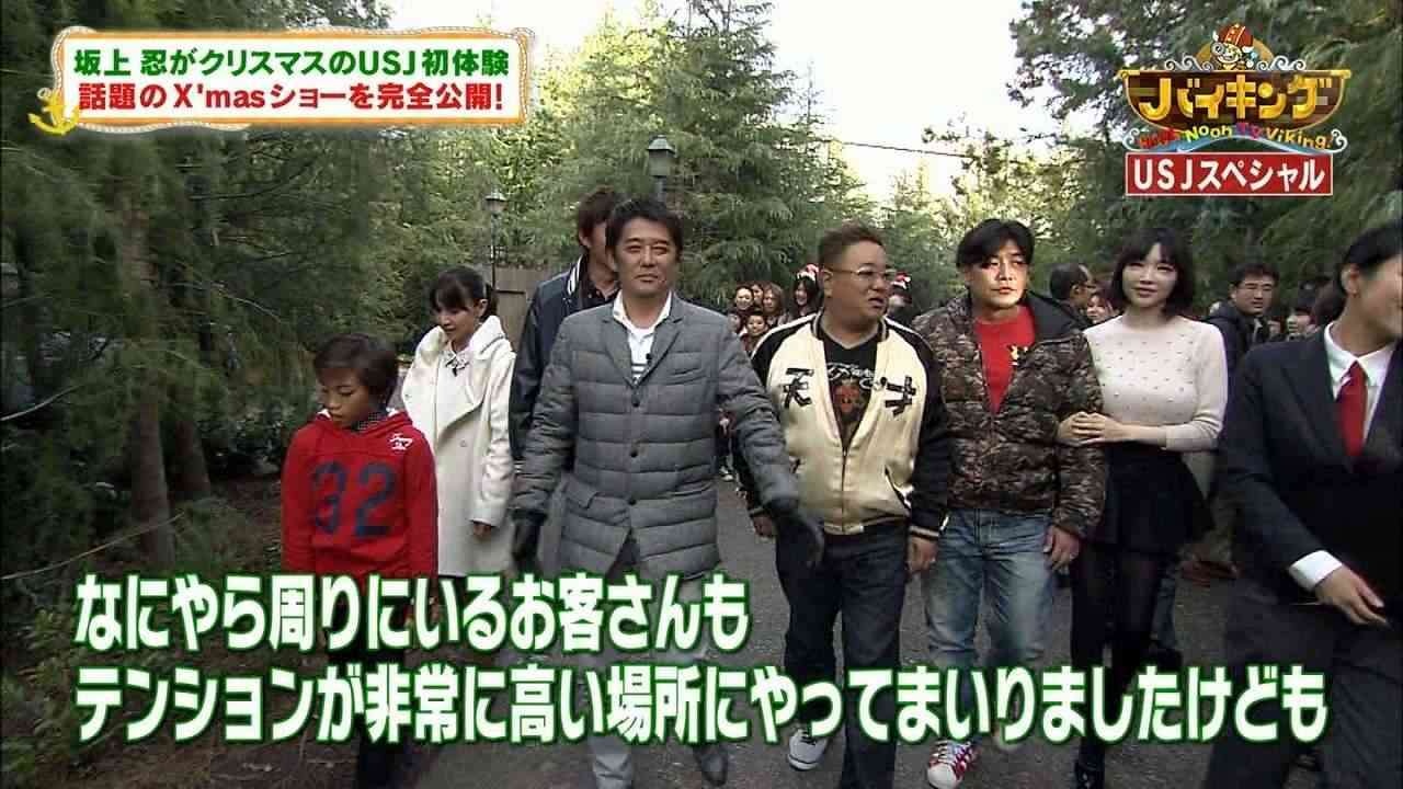 『バイキング』に出演した森下悠里が爆乳をサンドウィッチマン押し当てすぎだと話題にww