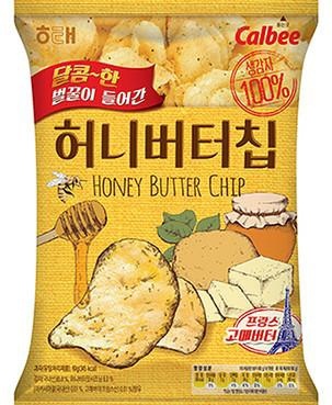買おうか悩んでるものを貼ってアリかナシか聞くスレ