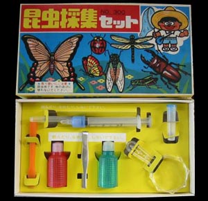 今では考えられない【昭和時代の常識】ランキング