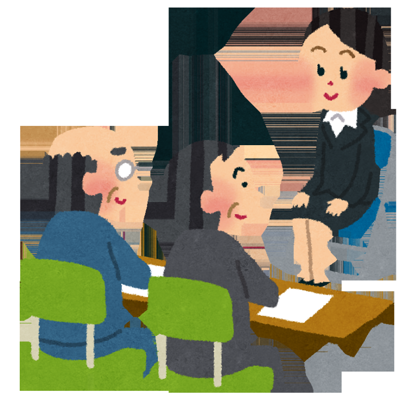 自分の長所、言えますか?
