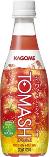 復活してほしい飲み物