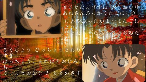 劇場版『名探偵コナン』でいちばん好きな作品は？？