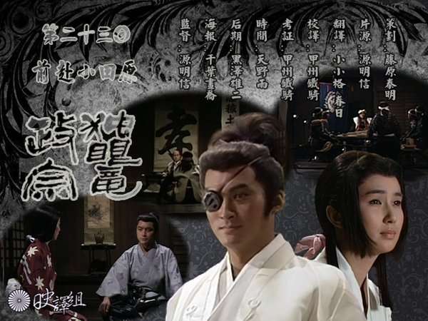 年末駆け込み離婚発表の秋吉久美子　元夫が覚せい剤で逮捕！