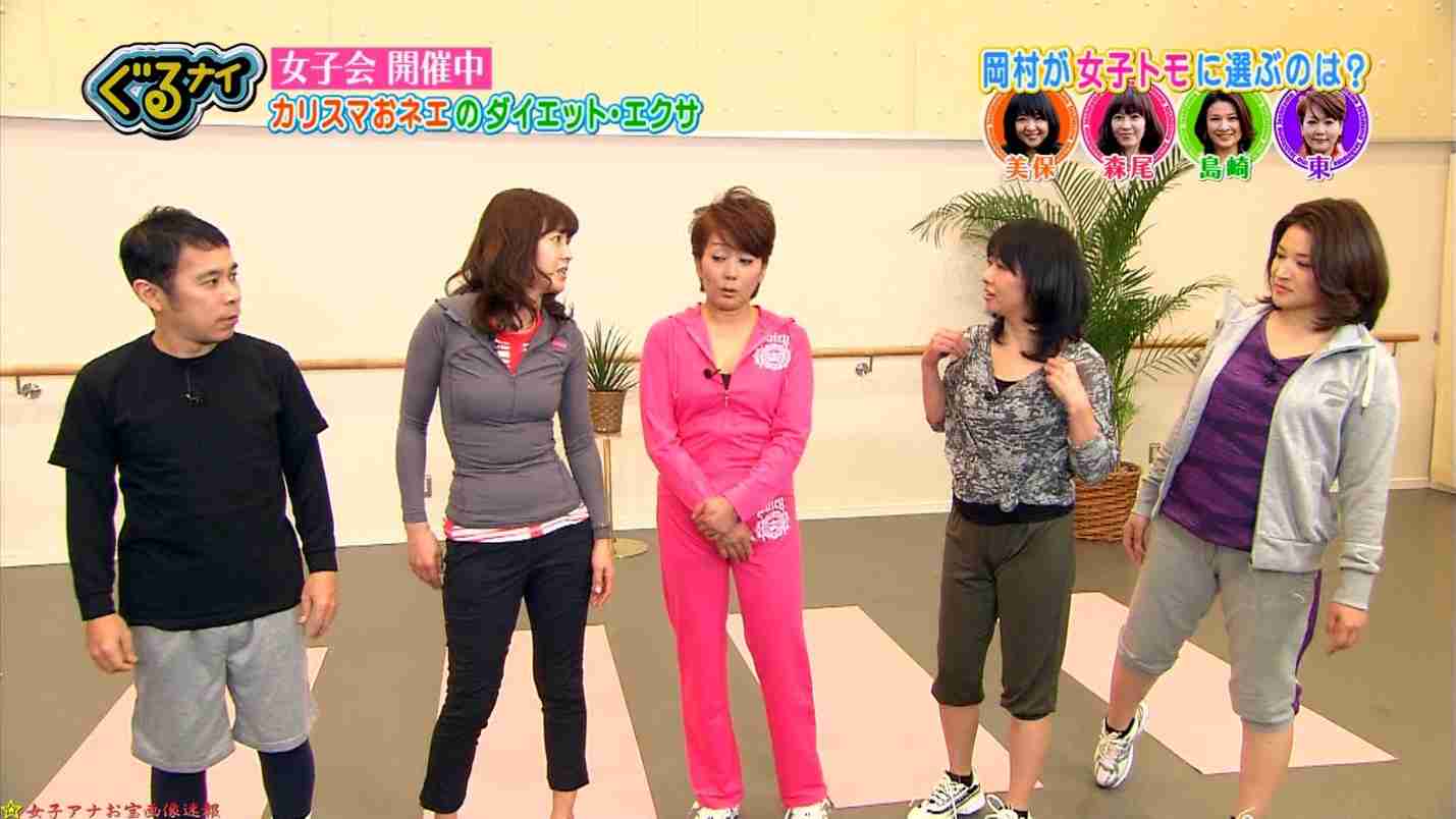 お洒落なママあるある