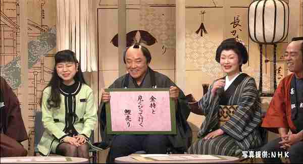 亡くなってショックだった有名人