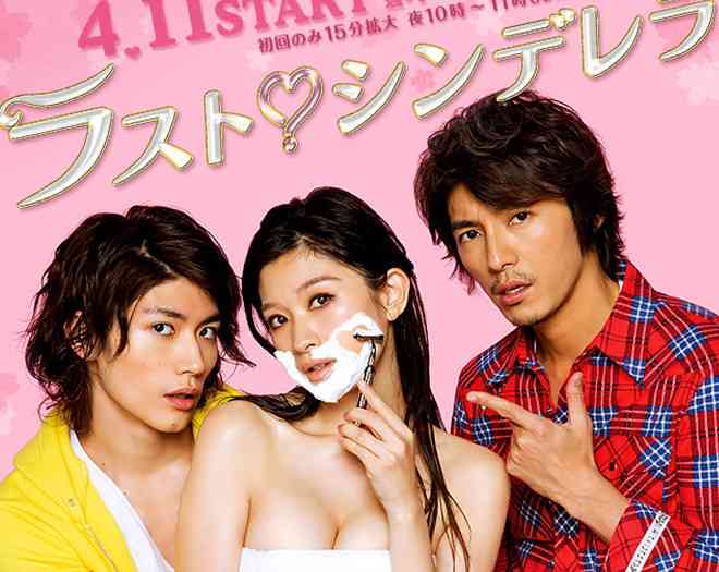 最高に格好良い俳優の役
