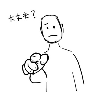 不倫はダメだけど、経験者だけが得られる3つのモノ