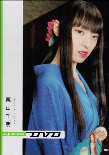 赤リップが好きな方♥︎