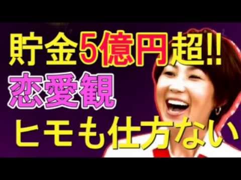 超肉食・古閑美保が狙う芸人&野球選手