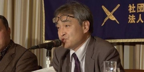 【朝日捏造】「私は捏造記者ではない、不当なバッシングに屈しない」慰安婦報道の植村隆・元朝日新聞記者の会見スピーチ（全文） : ジャックログ 2chJacklog