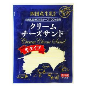 ［おつまみ］おすすめのチーズ味［お菓子］