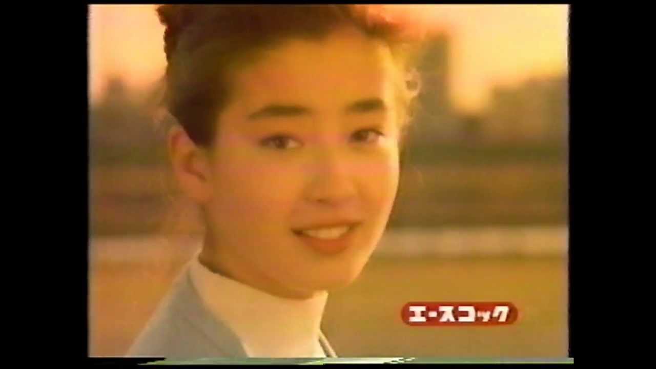 エースコック スーパーカップ - 宮沢りえ & ビートたけし - YouTube