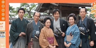 大河ドラマ「花燃ゆ」、見ますか？