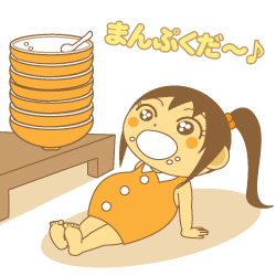 食べ盛りのお子さんのご飯