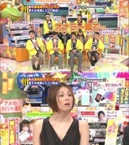 皆さんのオナラ事件